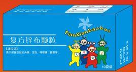 复方锌布颗粒