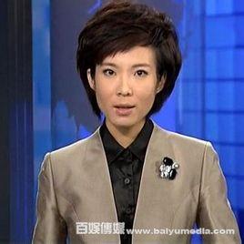 宝晓峰,央视主持人,主播央视新闻栏目.