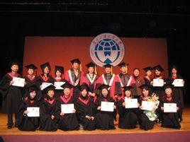 函授本科入学政治题-日本留学毕业证明【办真