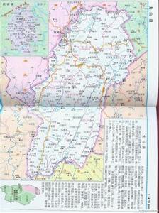 龙山县,位于湘西北边陲,地处武陵山脉腹地,连荆楚而挽巴蜀,历史上称之