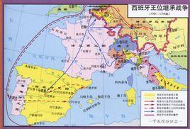 西班牙王位继承战争 - 搜狗百科