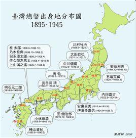 位于日本本州岛最西端,长州藩包含令制国的周防国和长门国.