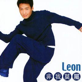 非我莫属,是香港著名歌手黎明加盟sonymusic之后,于1998年推出的一张