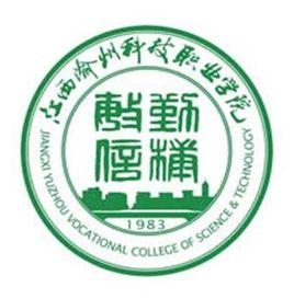 江西渝州科技职业学院