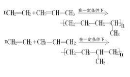 凡含有不饱和键(双键,叁键,共轭双键)的化合物或环状低分子化合物,在