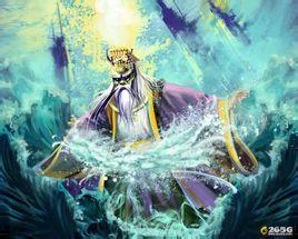 《太上洞渊神咒经》中有「龙王品」,列有以方位为区分的「五帝龙王」