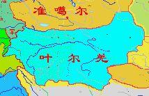 叶尔羌汗国