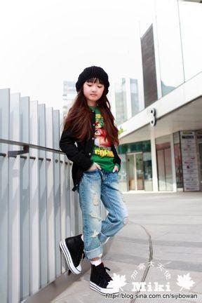akama miki