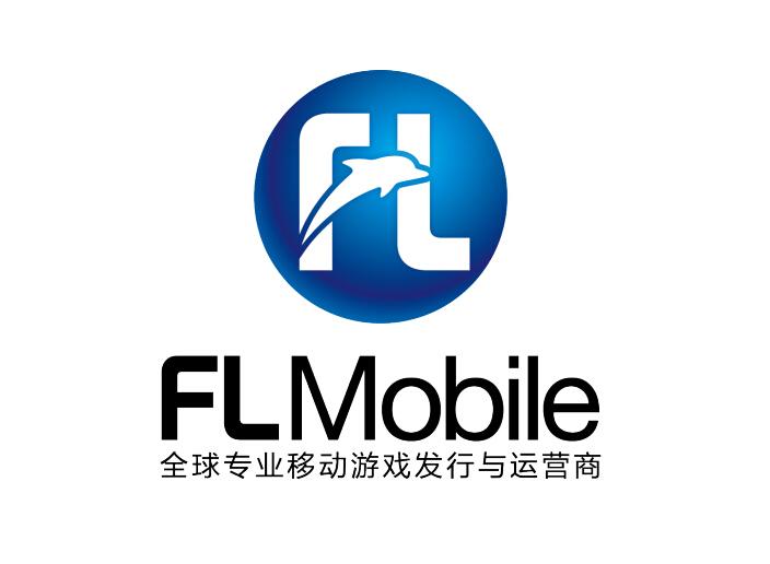 fl(flmobile,飞流)是全球精品移动游戏发行与运营商,公司聚焦在以兴趣