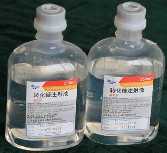 转化糖电解质注射液_转化糖电解质液_注射用