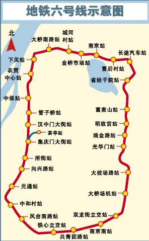 这条地铁线现已被南京市政府列入"十二五"后新建的9条线路之一,2021