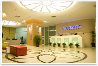 厦门银河整形好不好,口碑怎么样?是不是公立医