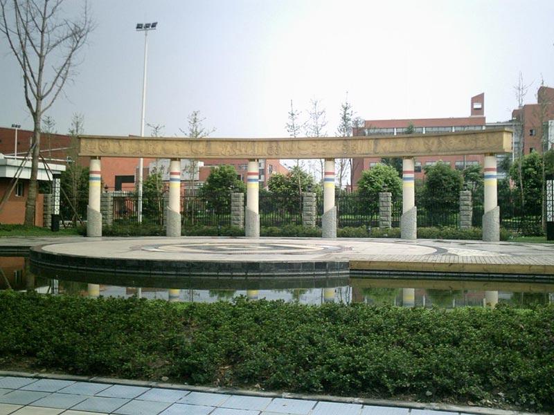 北京民族大学艺术学院