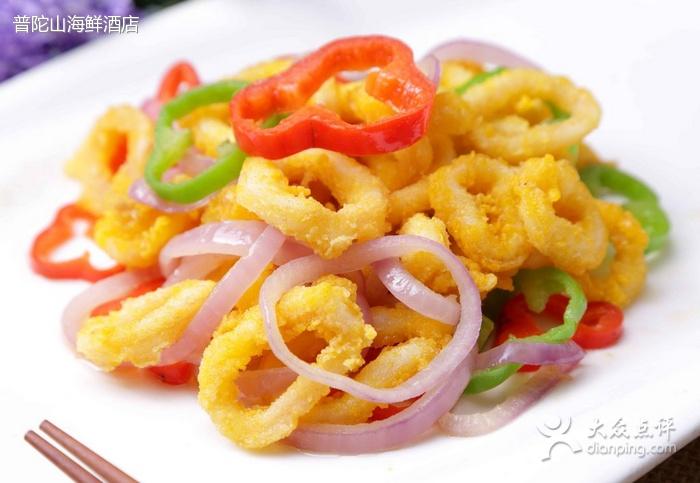 椒盐鱿鱼圈+-+搜狗百科