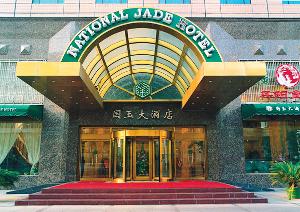 北京国玉大酒店是四星级商务型酒店,地处繁华的亚奥商圈,与国家体育场