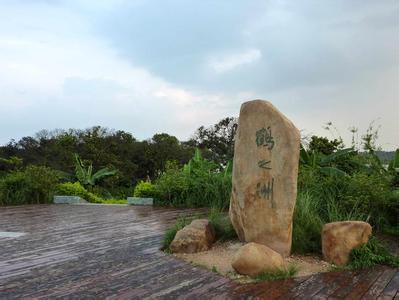 广州增城市鹤之洲湿地公园