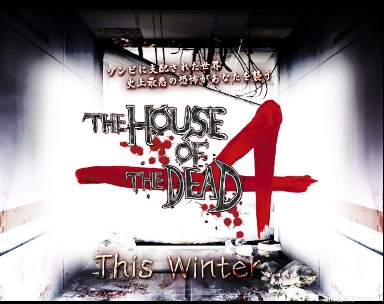 死亡之屋4下载_死亡之屋4pc版下载_死亡之屋