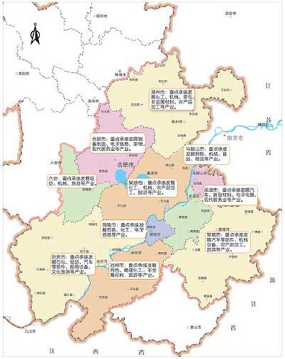 安徽滁州人口_安徽16地市年人均工资排行榜(2)