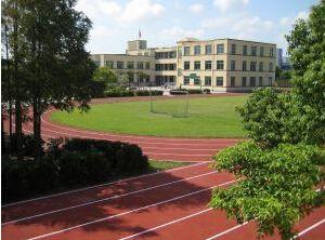 沭阳潼阳学校