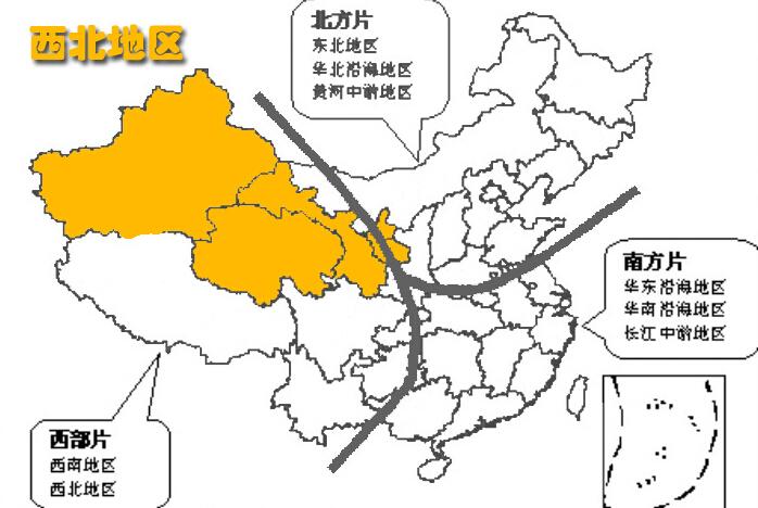 谁有中国西北地区地图啊