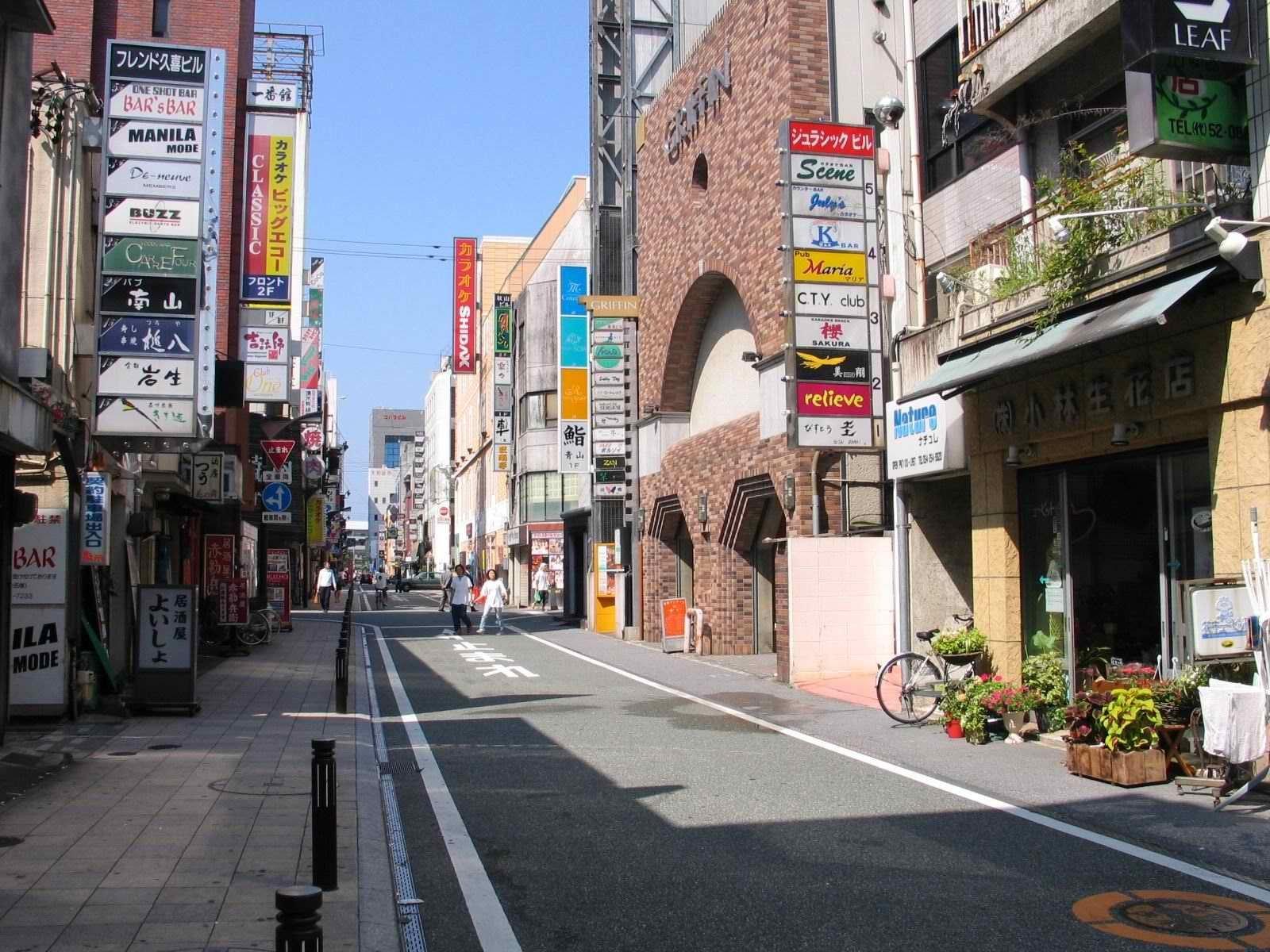 全部版本 历史版本  鹿儿岛县,位于日本九州岛的最南端,除了九州岛的
