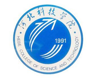 河北科技学院