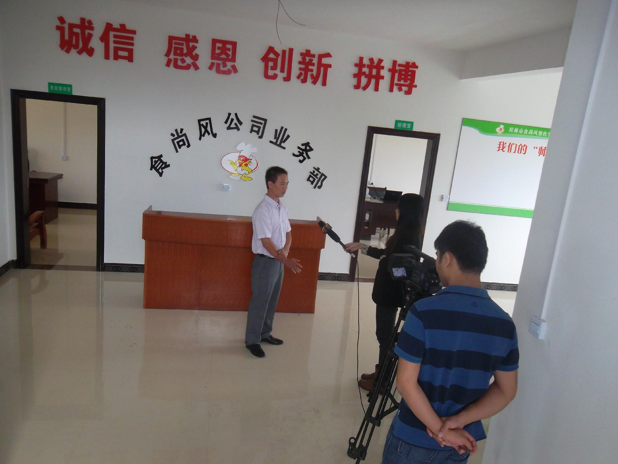 如果一个有限责任公司申请破产了,公司法人的