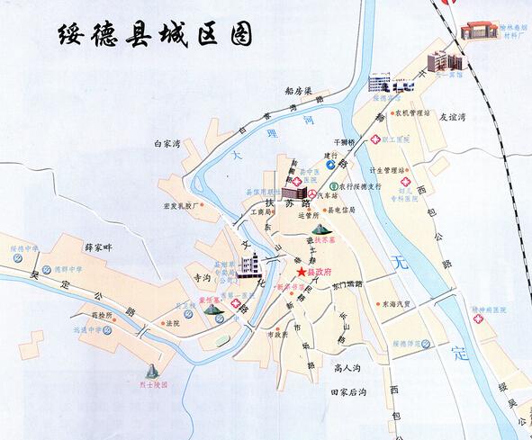 绥德县位于陕西省北部,榆林市东南部,地处陕北黄土高原丘陵沟壑区,东