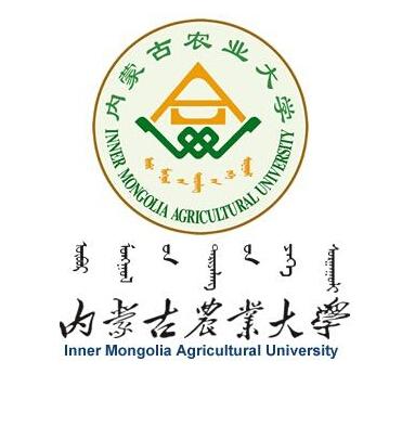 <em>内蒙古农业大学</em>是一所以农为主