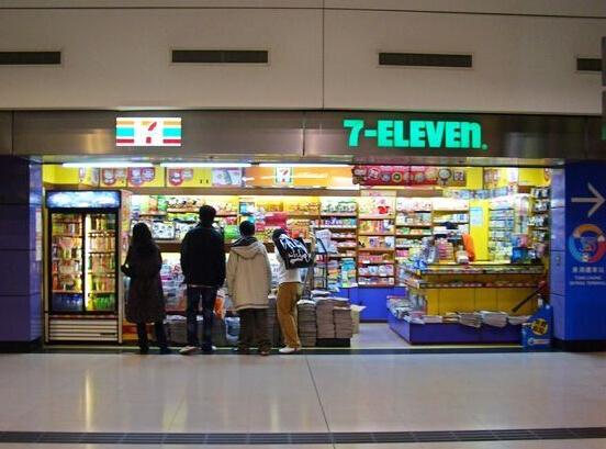 seven-eleven+-+搜狗百科