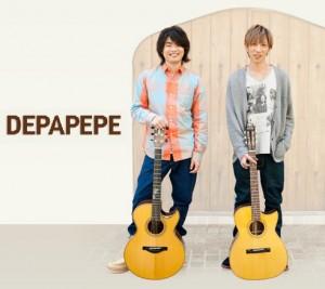depapepe是来自优雅浪漫的港都神户的一个双吉它组合,隶属于日本新力