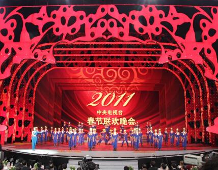 2011年中央电视台春节联欢晚会