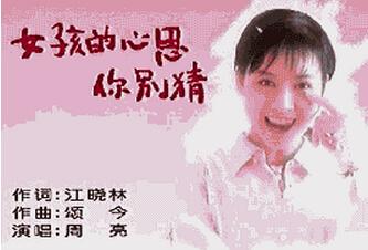 20140714172955-257851496.jpg