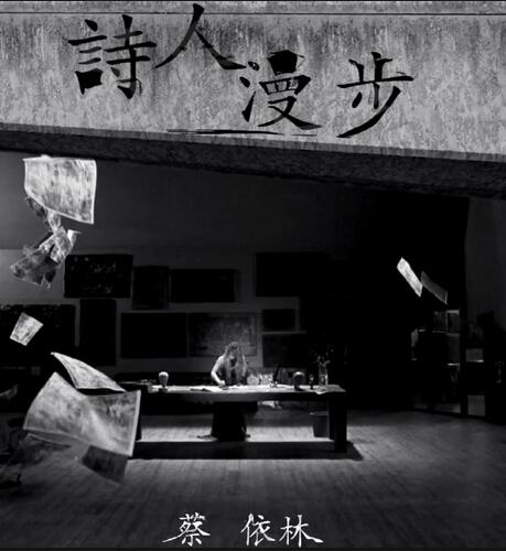 初夏雨后简谱谢明祥