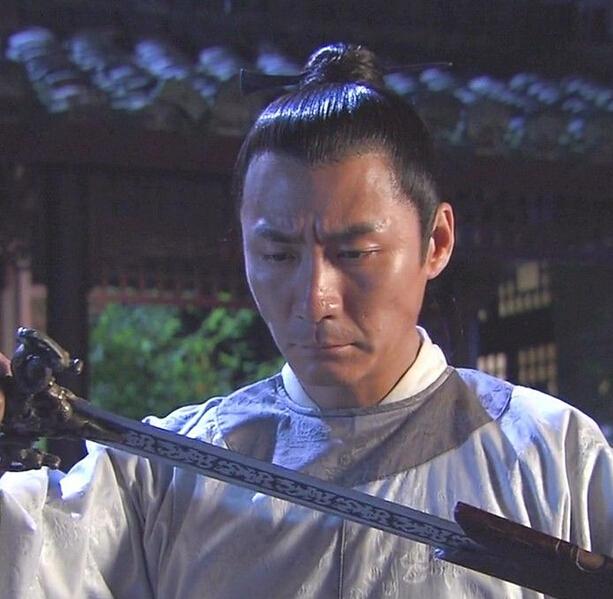 幽兰剑