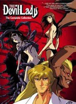 女恶魔人