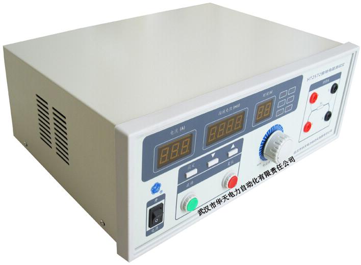 接地电阻标准_变压器接地电阻标准_防雷接地