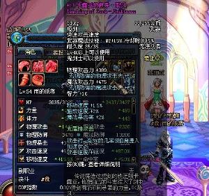 教导主任杨晓菊_卡露亚的教导 裂风