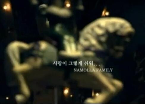 爱情如此简单这首歌曲谁知道它的中文意思?