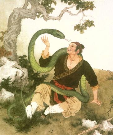 蛇人