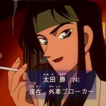 太田胜 搜狗百科