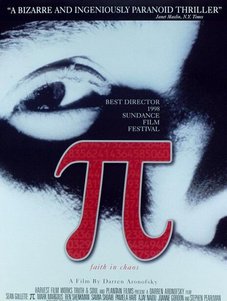 死亡密码+-+搜狗百科