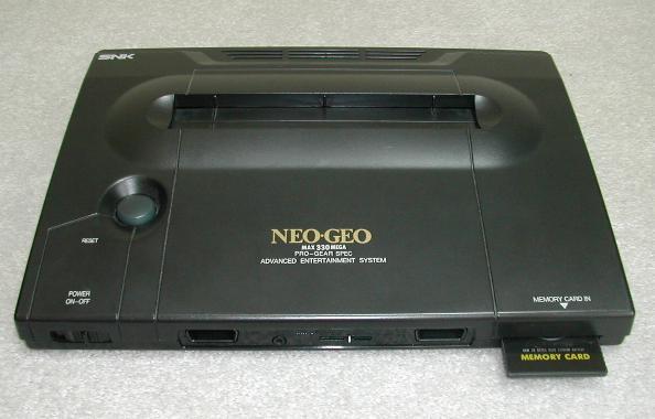 neogeo游戏机哪种好 neogeo cd牌子同款