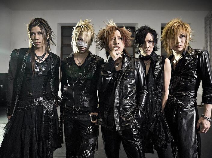 gazette