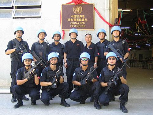 中国维和警察防暴队
