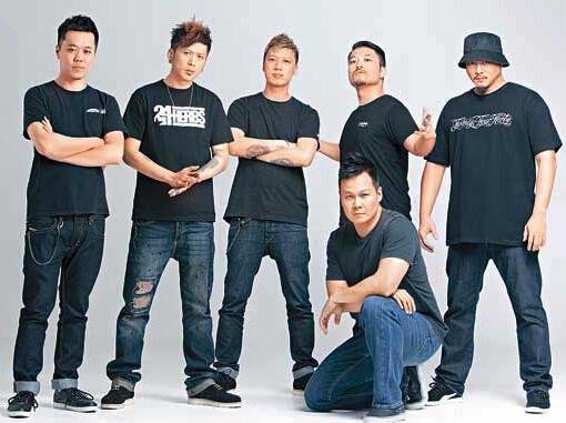 24味+-+搜狗百科