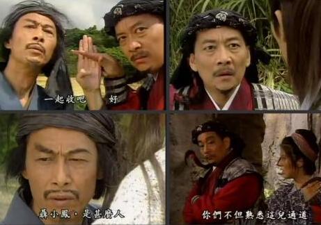 甘山原名金山,出生于1945年,香港丽的电视,亚洲电视演员.