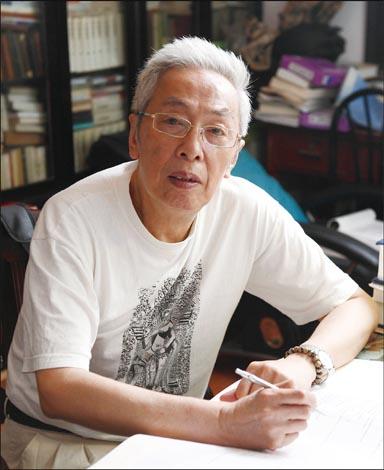 陆谷孙