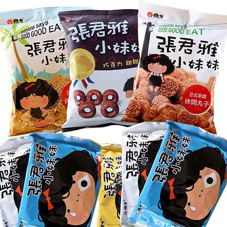 张君雅+-+搜狗百科