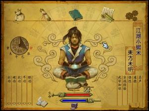 小虾米是游戏《金庸群侠传》中的登场人物